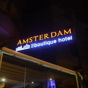 Hotelamsterdam Oda ve Kahvaltı